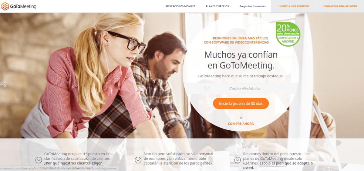 Mejores Herramientas de Inbound Marketing Gratis y de pago - GoToMeeting