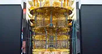 El Futuro de la Computación Cuántica y sus Aplicaciones - IMG 7204 1 352x188